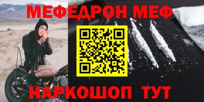apvp Кумертау