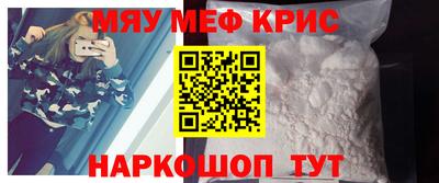 кокс Кулебаки