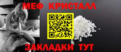 apvp Кумертау