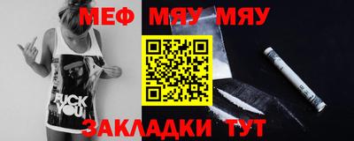 apvp Кумертау