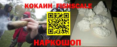 2c-b Кунгур