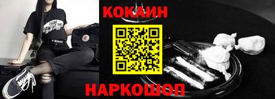 apvp Кумертау