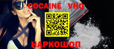 2c-b Кунгур