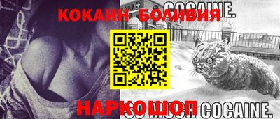 apvp Кумертау