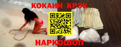 2c-b Кунгур