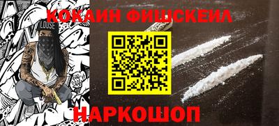 кокс Кулебаки