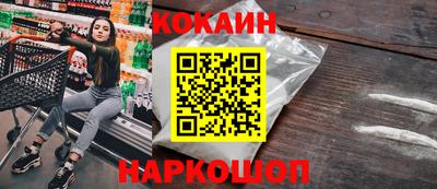 apvp Кумертау