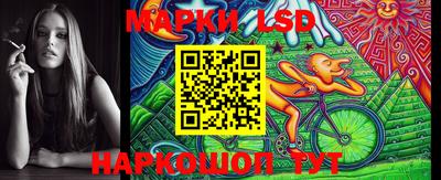 кокс Кулебаки