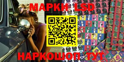 кокс Кулебаки