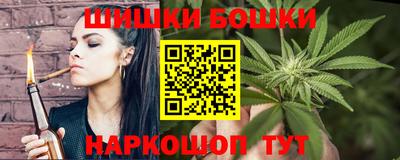 2c-b Кунгур