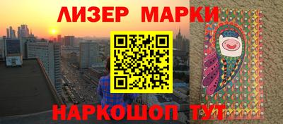 кокс Кулебаки