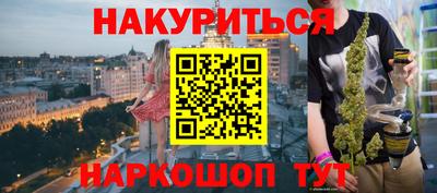 apvp Кумертау