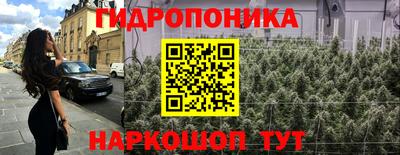 кокс Кулебаки