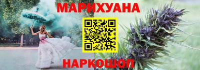 2c-b Кунгур