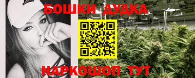 кокс Кулебаки