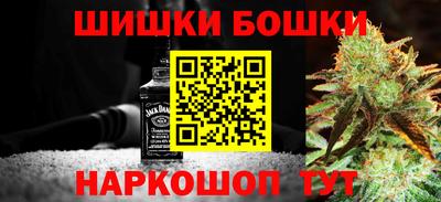 2c-b Кунгур