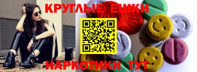 2c-b Кунгур