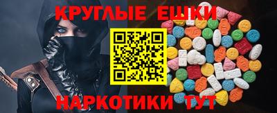 2c-b Кунгур