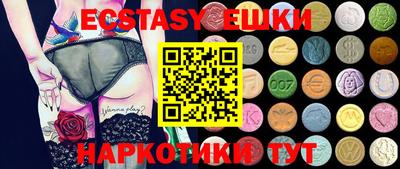 кокс Кулебаки