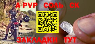 кокс Кулебаки