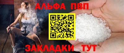 кокс Кулебаки