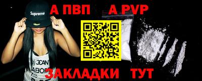 кокс Кулебаки