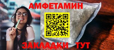 2c-b Кунгур