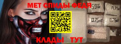 apvp Кумертау