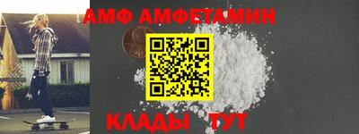 кокс Кулебаки