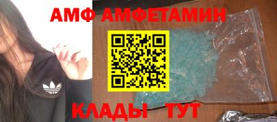 2c-b Кунгур