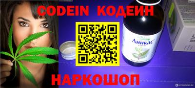 apvp Кумертау