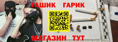 apvp Кумертау