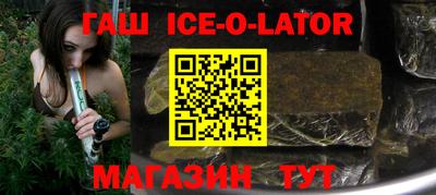 apvp Кумертау