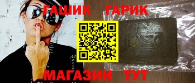 кокс Кулебаки