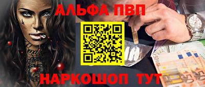 2c-b Кунгур