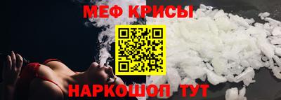 кокс Кулебаки